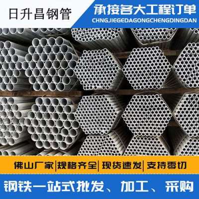 滨湖声测管桩基现场检测技术规定