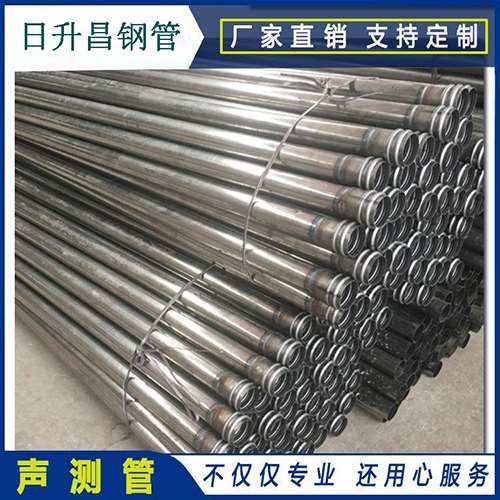 滨湖声测管在桥梁建筑工程中起什么作用？