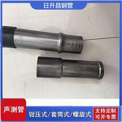 滨湖声测管检测前准备工作有哪些