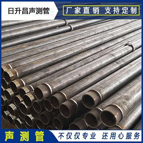 滨湖声测管外观质量有哪些要求？